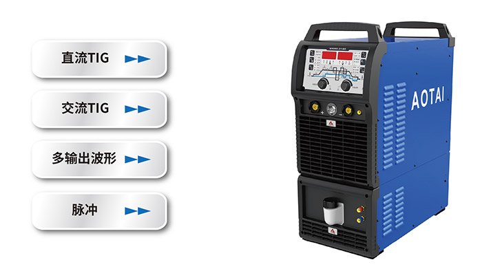 奧太焊接機(jī)WSME-315R